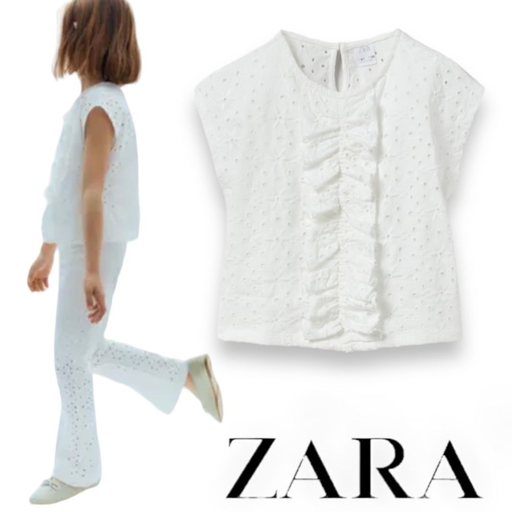 ZARA Kids | White | SWISS EMBROIDERED RUFFLE SHIRT